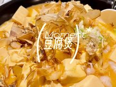 -荣粤酒家·融合粤菜·海鲜火锅