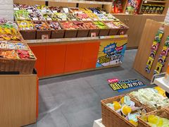 -来伊份(燕山路二店)