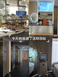 -名媛颜蕙·LPG官方旗舰店