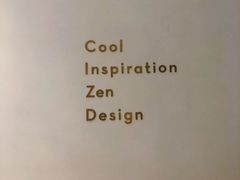 -喜茶(永旺梦乐城店)