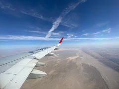 -敦煌莫高国际机场