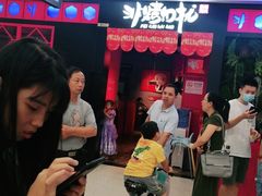 -非烤勿扰自助烤肉海鲜火锅(南城莱蒙店)