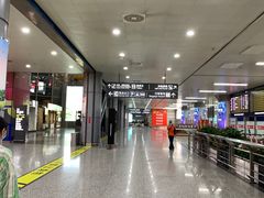 -太原武宿国际机场