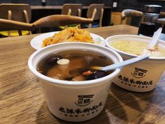 -老陈家擀面皮(木塔巷店)