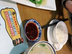-易老妈蹄花.特色川菜(人民公园总店)