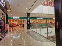 -NITORI 宜得利家居(杭州良渚永旺店)