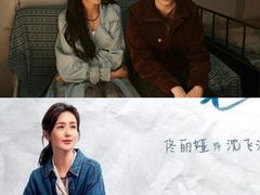 -保利国际影城(北京缤纷城店)