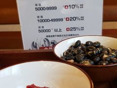 -旺顺阁海鲜广场(亚运村店)