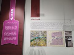 -隋唐大运河文化博物馆