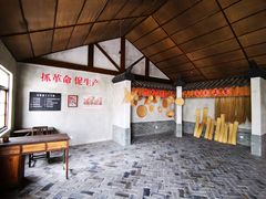 -同里国家湿地公园