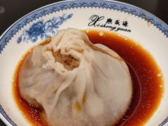 -熙盛源(复兴路店)