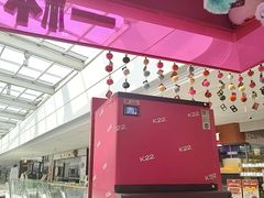 -K22.酸奶草莓(淮安吾悦广场店)