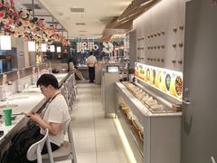 -呷哺呷哺(王府井喜悦店)