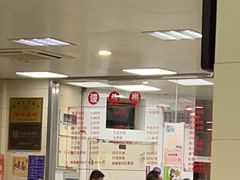 -常州糕团店(北大街新世纪商城店)