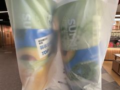 -树夏(成都招商大魔方店)