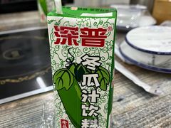 -全好食潮汕牛肉火锅(泗洲路店)