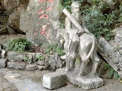 -宜兴张公洞