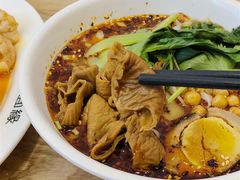 -I-YOU面缘·仁和新城店