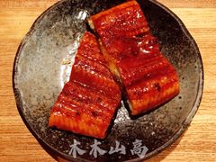 炙烤鳗鱼-隐泉之语日式料理(王府中环店)