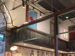 -彭耕记猪油炒小菜(吉联mall店)