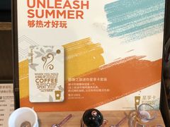 -星巴克(深圳世界金融中心店)