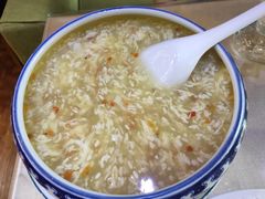 沙棘玉米羹-雪山晋乡楼(食品街店)