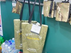 -2326 Coffee Roaster咖啡豆可选店(林肯公园店)