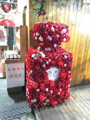 -香遇沙龙香水·调香·团建