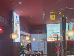 -满园烤鸭·春饼(抚顺万达店)