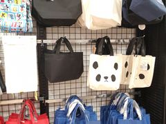 -大创十元超市(苏州泉屋店)