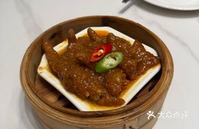 Golden Sauce Chicken Feet