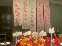 -同庆楼(奥体中心店)