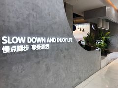 -SENTEA森茶(麦地丽日店)