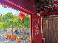 -有喜胶东小馆(太申祥和店)