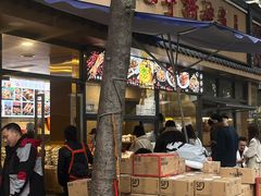 -老黄记手撕烤兔(玉林街店)