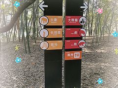 -南昌动物园