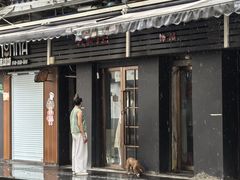 -Radar Coffee(思南路店)