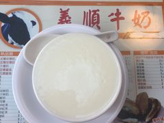 -义顺牛奶公司(新马路老店)