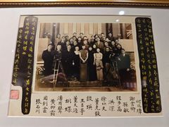 -上海电影博物馆