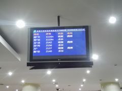 -复旦大学附属肿瘤医院(徐汇院区)