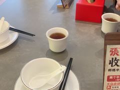 -张烤鸭·川菜·非遗冒烤鸭(青石桥店)