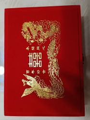 -林大生珠宝(中街钻石宫殿店)