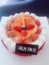 -金月汇月子会所(常宁宫生态店)