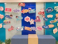 -天津大学爱尔眼科医院(天津总院)