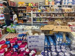 零售区-牛奶便利(东四店)