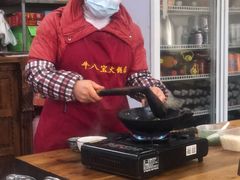 -牛八宝桂林米粉(八里庄店)