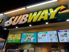 -赛百味SUBWAY(东风广场店)