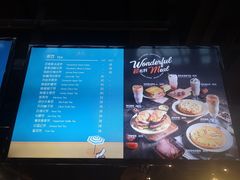 菜单-漫咖啡MAANCOFFEE(清江路店)
