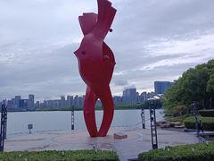 -天鹅湖体育公园