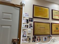 -再清椿美容